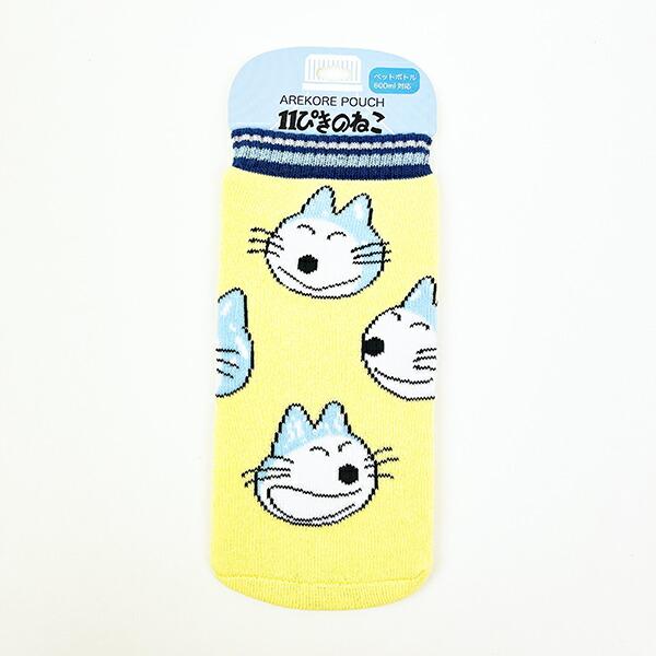 11ぴきのねこ あれこれポーチ(イエロー) フェイス