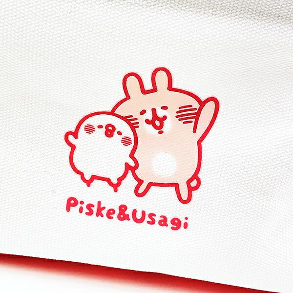 カナヘイの小動物 ミニストレージボックス 商品画像3：キャラグッズPERFECT WORLD TOKYO