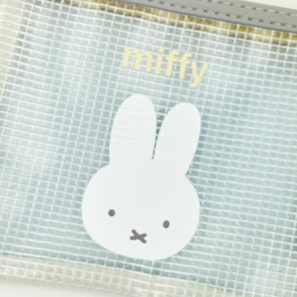 ミッフィー miffy ターポリンポーチミニ 商品画像2：キャラグッズPERFECT WORLD TOKYO