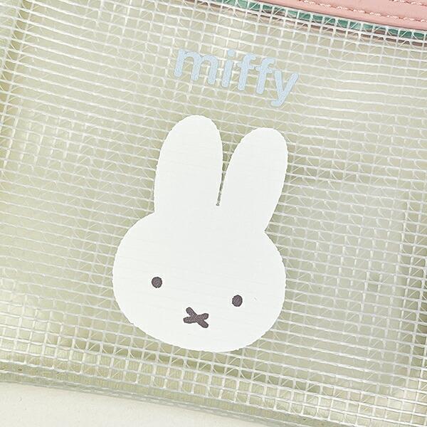 ミッフィー miffy ターポリンポーチミニ 商品画像2：キャラグッズPERFECT WORLD TOKYO
