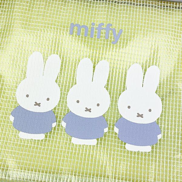 ミッフィー miffy ターポリンポーチフラット 商品画像2：キャラグッズPERFECT WORLD TOKYO