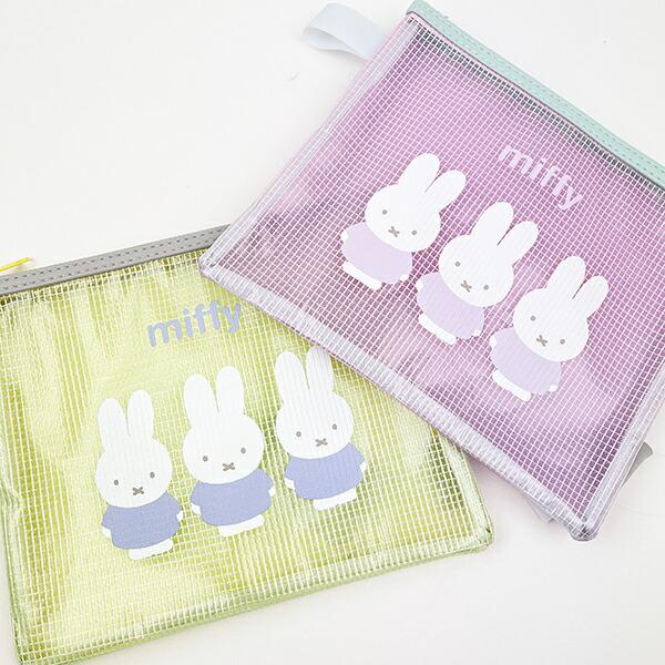 ミッフィー miffy ターポリンポーチフラット 商品画像4：キャラグッズPERFECT WORLD TOKYO