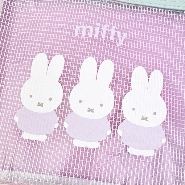 ミッフィー miffy ターポリンポーチフラット 商品画像2：キャラグッズPERFECT WORLD TOKYO