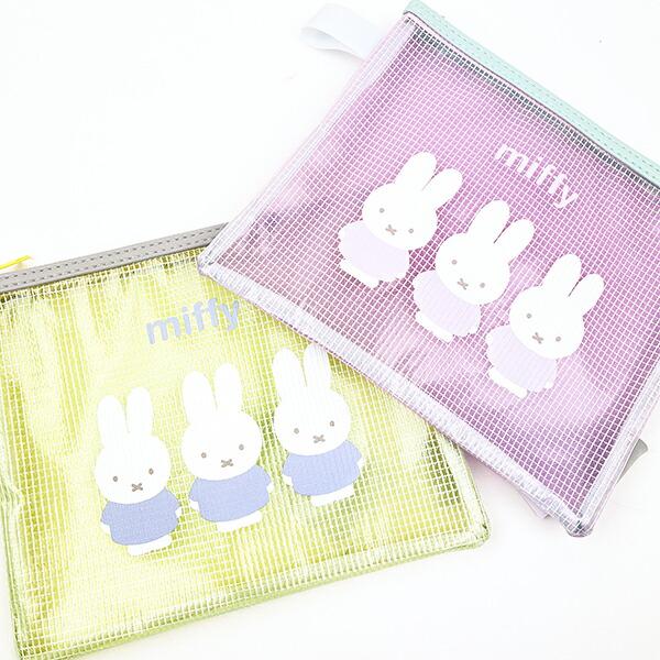 ミッフィー miffy ターポリンポーチフラット 商品画像4：キャラグッズPERFECT WORLD TOKYO