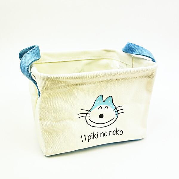 11ぴきのねこ ミニストレージボックス