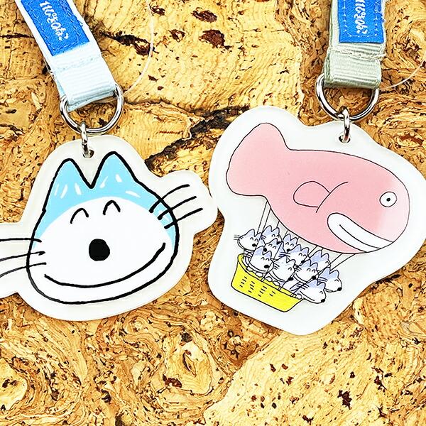 11ぴきのねこ 11ぴきのねことあほうどり カラビナ付きアクリルキーホルダー 商品画像5：キャラグッズPERFECT WORLD TOKYO