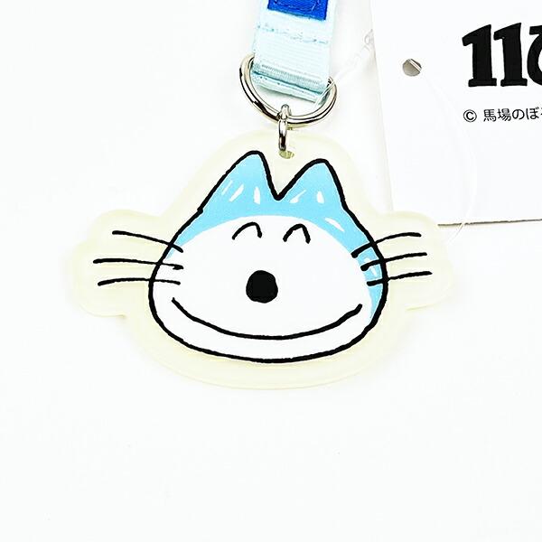 11ぴきのねこ 11ぴきのねことぶた カラビナ付きアクリルキーホルダー 商品画像2：キャラグッズPERFECT WORLD TOKYO