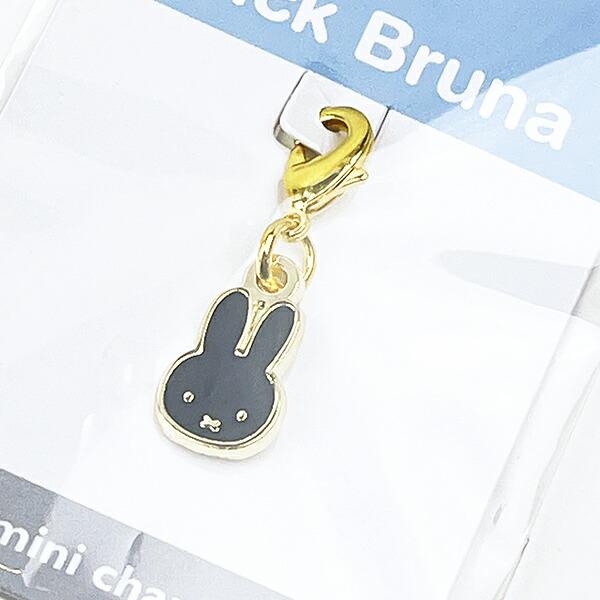 ミッフィー miffy 70th  face タイニーチャーム (ブラック) 商品画像2：キャラグッズPERFECT WORLD TOKYO