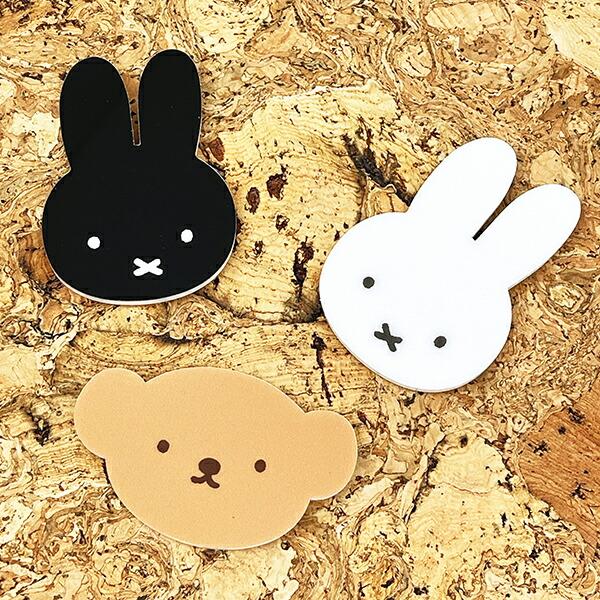 ミッフィー miffy フェイス アクリルマグネット ブラウン 商品画像4：キャラグッズPERFECT WORLD TOKYO