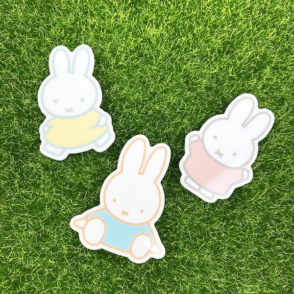 ミッフィー miffy アクリルマグネット すわり 商品画像4：キャラグッズPERFECT WORLD TOKYO
