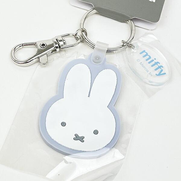ミッフィー miffy フェイス ラバーキーホルダー ホワイト 商品画像2：キャラグッズPERFECT WORLD TOKYO