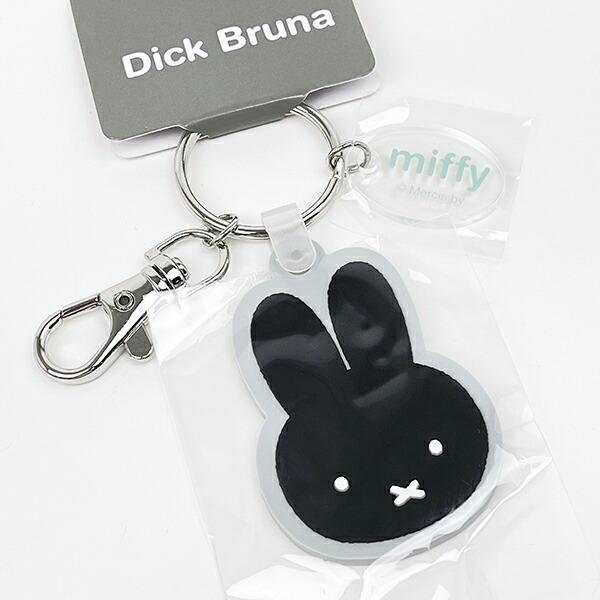 ミッフィー miffy フェイス ラバーキーホルダー ブラック 商品画像2：キャラグッズPERFECT WORLD TOKYO