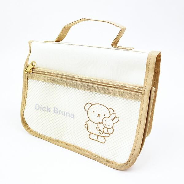ミッフィー miffy ボリス メッシュバッグインバッグ ベージュ
