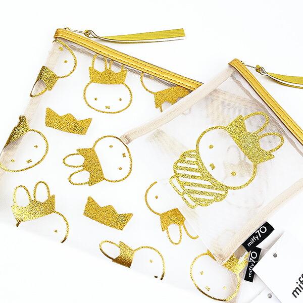 ミッフィー miffy 70th 王冠 メッシュポーチ(S) 商品画像7：キャラグッズPERFECT WORLD TOKYO
