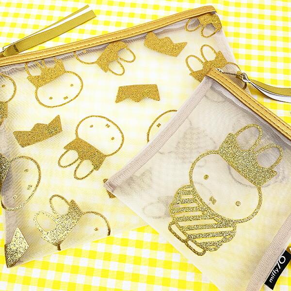 ミッフィー miffy 70th 王冠 メッシュポーチ(S) 商品画像8：キャラグッズPERFECT WORLD TOKYO