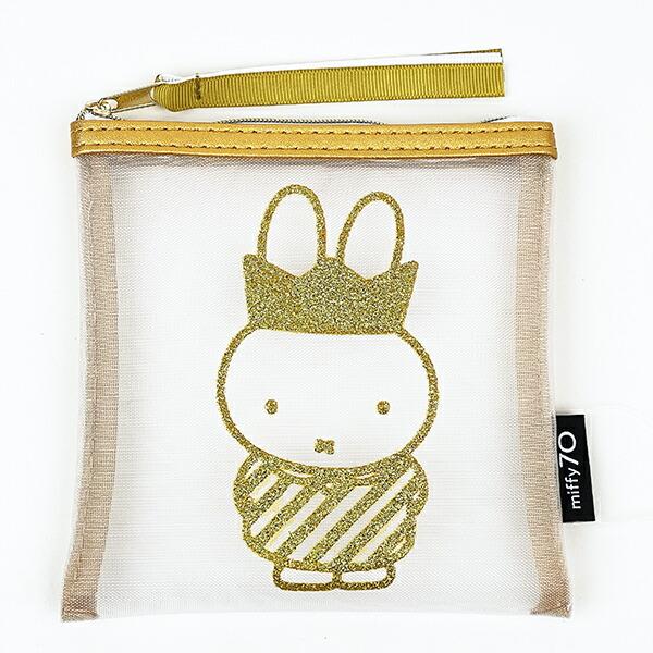 ミッフィー miffy 70th 王冠 メッシュポーチ(S)