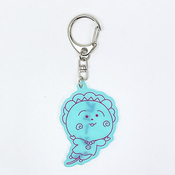 コジコジ アクリルキーホルダー蓄光 (ブルー)