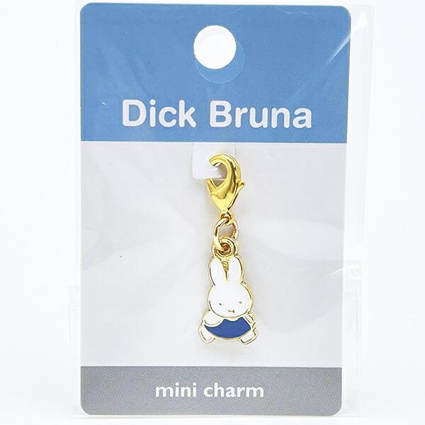 ミッフィー miffy おさんぽ タイニーチャーム ブルー
