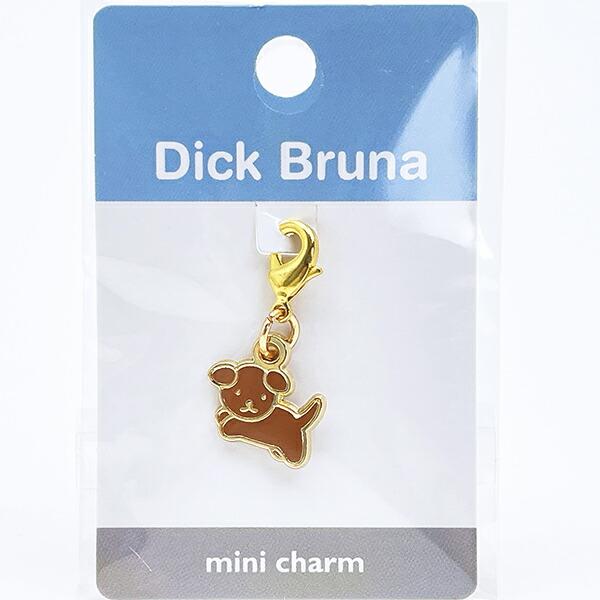 ミッフィー miffy スナッフィー タイニーチャーム ブラウン