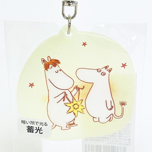 ムーミン 蓄光アクリルキーホルダー COMET イエロー MOOMIN 商品画像2：キャラグッズPERFECT WORLD TOKYO
