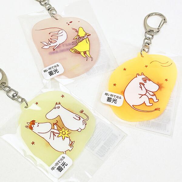 ムーミン 蓄光アクリルキーホルダー COMET イエロー MOOMIN 商品画像5：キャラグッズPERFECT WORLD TOKYO
