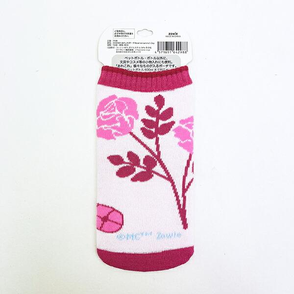 ムーミン リトルミイ あれこれポーチ Moominmamma's Dayシリーズ 商品画像2：キャラグッズPERFECT WORLD TOKYO