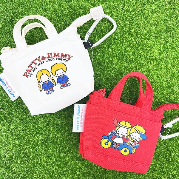 サンリオ パティ＆ジミー ミニトートバッグキーケース (レッド) Sanrio 商品画像6：キャラグッズPERFECT WORLD TOKYO