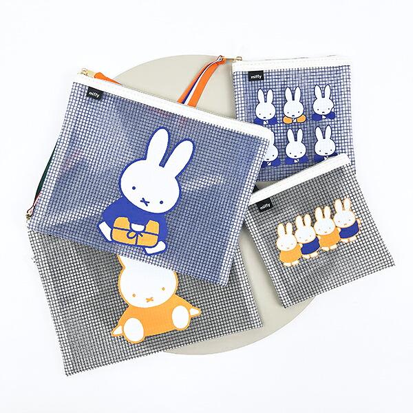 ミッフィー miffy メッシュポーチ (ブルー) 商品画像5：キャラグッズPERFECT WORLD TOKYO