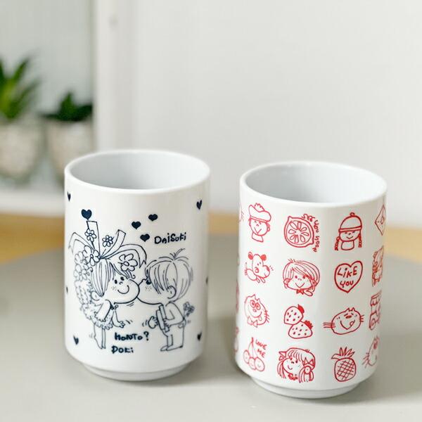 水森亜土 湯呑み(ネイビー) コップ あどちゃん 商品画像3：キャラグッズPERFECT WORLD TOKYO