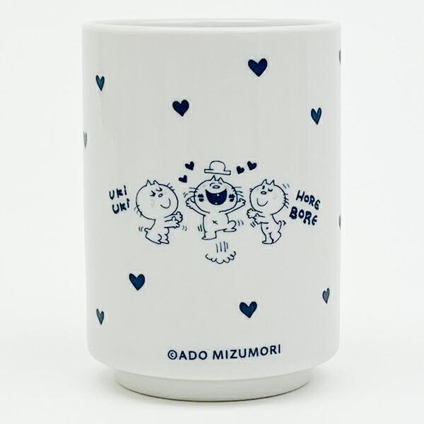 水森亜土 湯呑み(ネイビー) コップ あどちゃん 商品画像6：キャラグッズPERFECT WORLD TOKYO