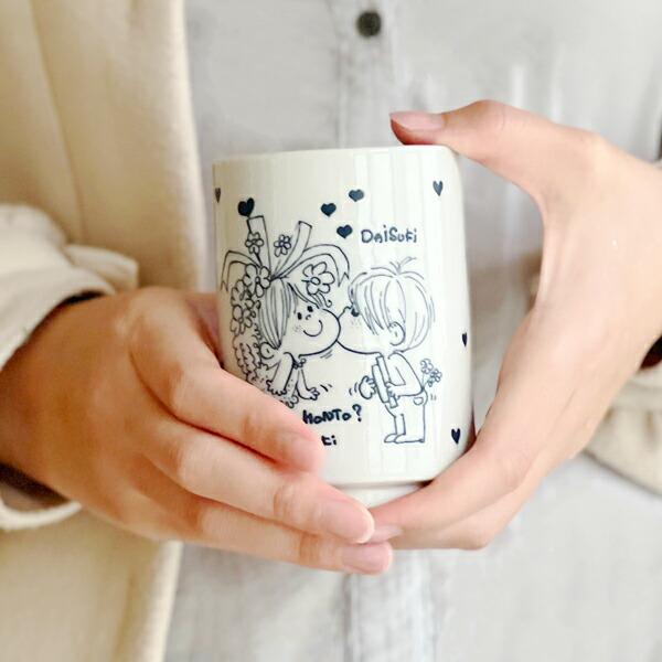 水森亜土 湯呑み(ネイビー) コップ あどちゃん 商品画像7：キャラグッズPERFECT WORLD TOKYO