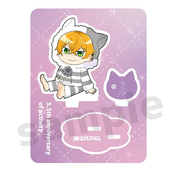 雅楽代アマネ 複製サイン入り アクリルスタンド ウタシロ アクスタ 商品画像2：キャラグッズPERFECT WORLD TOKYO