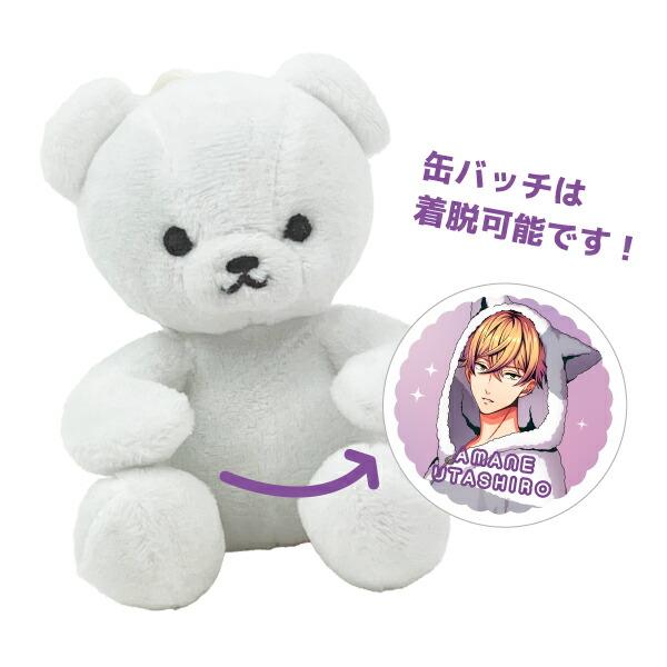 雅楽代アマネ 缶バッチベア ウタシロ 商品画像4：キャラグッズPERFECT WORLD TOKYO