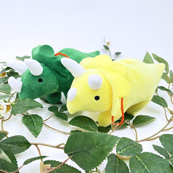 ふわダイナソーコレクション 本格派 トリケラトプス ストラップ付 ぬいぐるみ (グリーン) 恐竜 商品画像6：キャラグッズPERFECT WORLD TOKYO