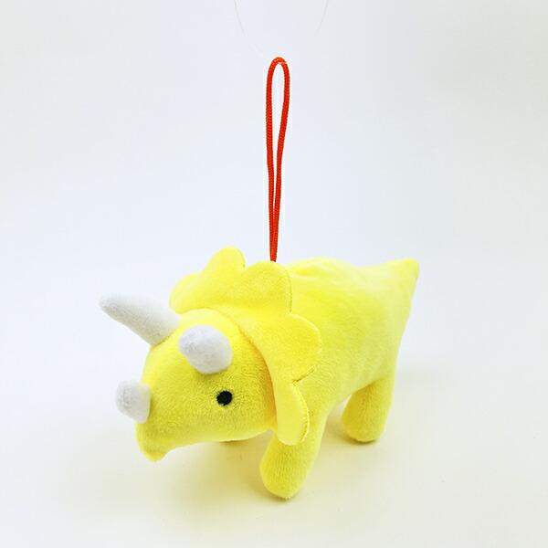 ふわダイナソーコレクション 本格派 トリケラトプス ストラップ付 ぬいぐるみ (イエロー) 恐竜 商品画像5：キャラグッズPERFECT WORLD TOKYO