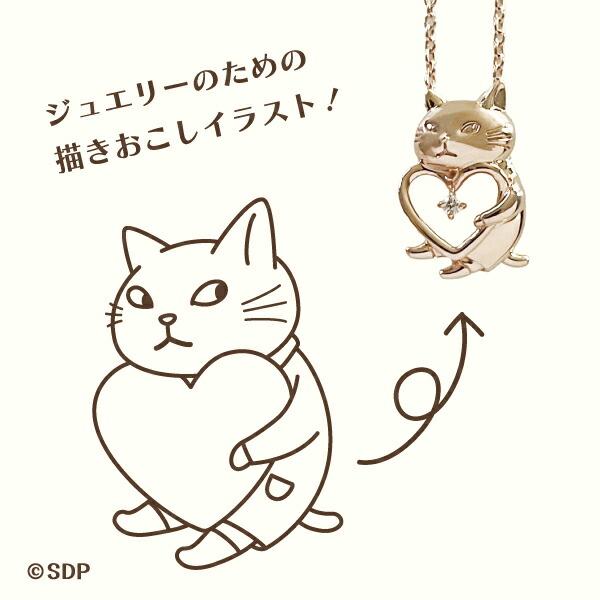 アンジー・ラ・コケット☆麗しのアンジー ジュエリー ネックレス ［ピンクゴールド×ダイヤモンド］ 商品画像4：キャラグッズPERFECT WORLD TOKYO