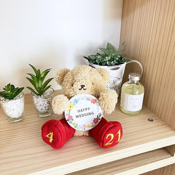 クマアンドベアー ウェディングベア 結婚記念日 日付入り プレゼント マスコット 商品画像5：キャラグッズPERFECT WORLD TOKYO