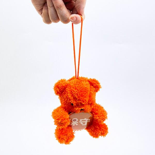 kuma and bear 推しハグベアシリーズ 保守派ベア(オレンジ) ぬいぐるみ クマアンドベアープロデュース 商品画像5：キャラグッズPERFECT WORLD TOKYO