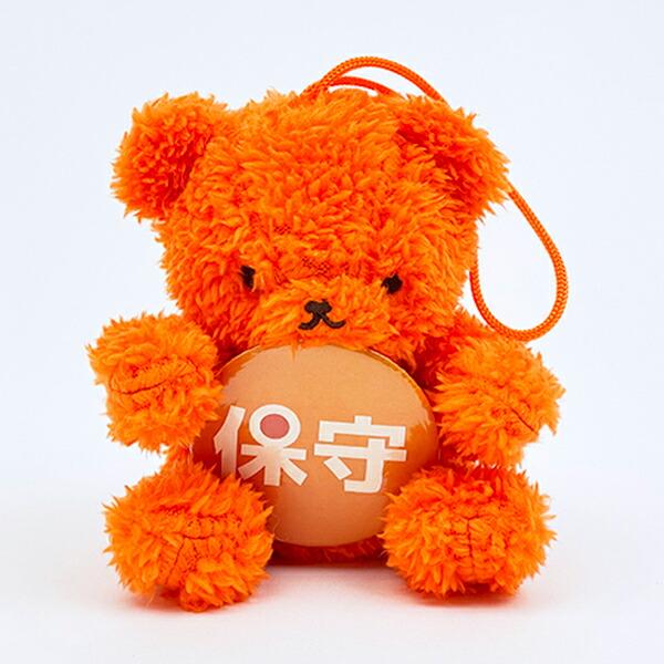 kuma and bear 推しハグベアシリーズ 保守派ベア(オレンジ) ぬいぐるみ クマ･･･