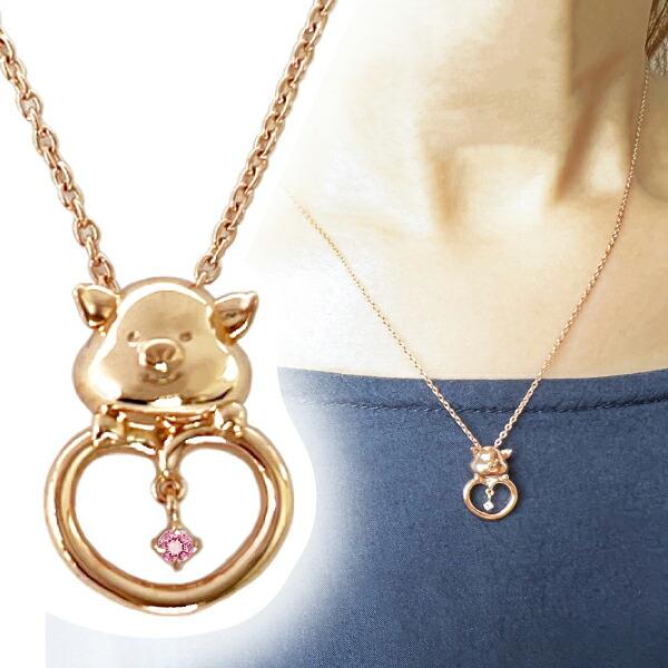 ぷーとん ジュエリー ［ピンクゴールド×ピンクトルマリン］ 天然石 ネックレ･･･