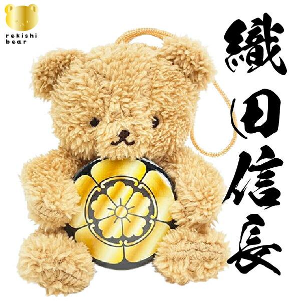 家紋ベア 織田信長 織田家 織田木瓜紋 クマアンドベアー 歴史 戦国 kuma and ･･･