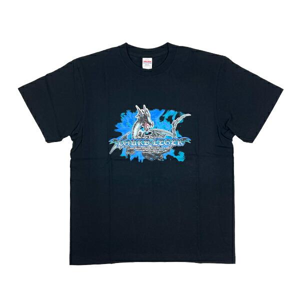 家庭科のドラゴン ブラックドラゴン ルールレジェ Tシャツ 黒 アパレル