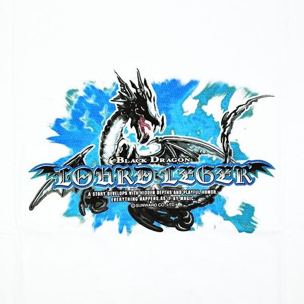 家庭科のドラゴン ブラックドラゴン ルールレジェ Tシャツ 白 アパレル 商品画像2：キャラグッズPERFECT WORLD TOKYO