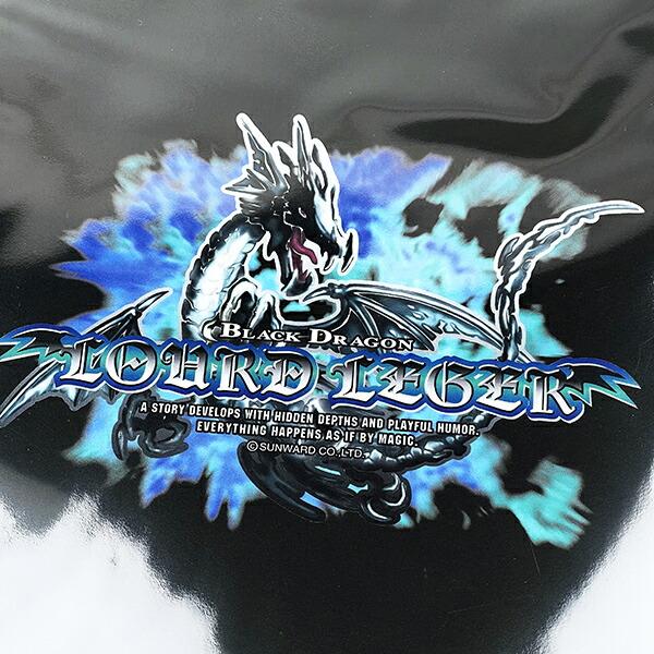 家庭科のドラゴン ブラックドラゴン ルールレジェ A4クリアファイル 文具 商品画像2：キャラグッズPERFECT WORLD TOKYO