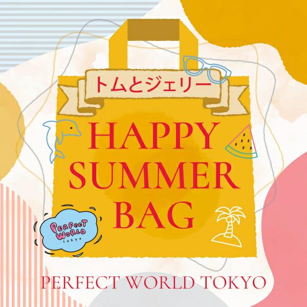 【数量限定】 トムとジェリー SUMMER HAPPY BAG 2025(ハッピーバッグ)