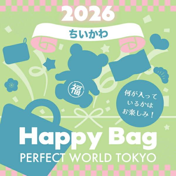 《2026年》【数量限定】 ちいかわ HAPPY BAG 2026（ハッピーバッグ） 【2026･･･