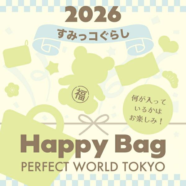 s2026Ntyʌz ݂R炵 HAPPY BAG 2026inbs[obOj y2026N~܁z