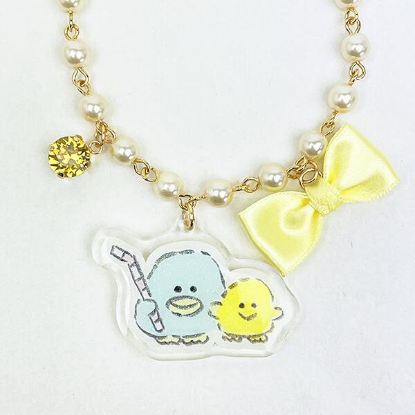 ほわころくらぶ パールチェーンの2WAYチャーム＆ブレスレット イエロー アクセサリー 商品画像2：キャラグッズPERFECT WORLD TOKYO