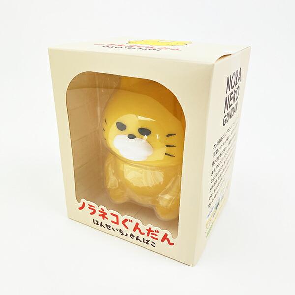 ノラネコぐんだん はんせいちょきんばこ 貯金箱 商品画像6：キャラグッズPERFECT WORLD TOKYO