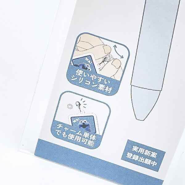 パペットスンスン ペンチャーム WA！ キーホルダー 文具 商品画像3：キャラグッズPERFECT WORLD TOKYO